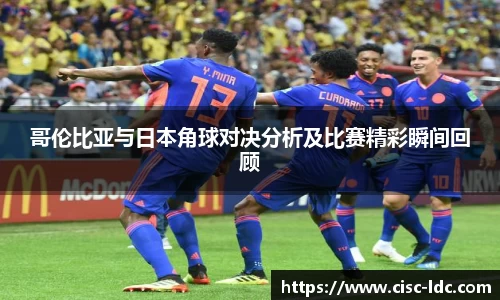 米兰体育官方网站